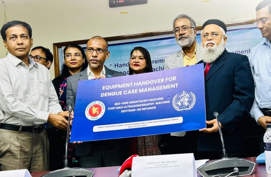 WHO Donates Lifesaving Equipment to…