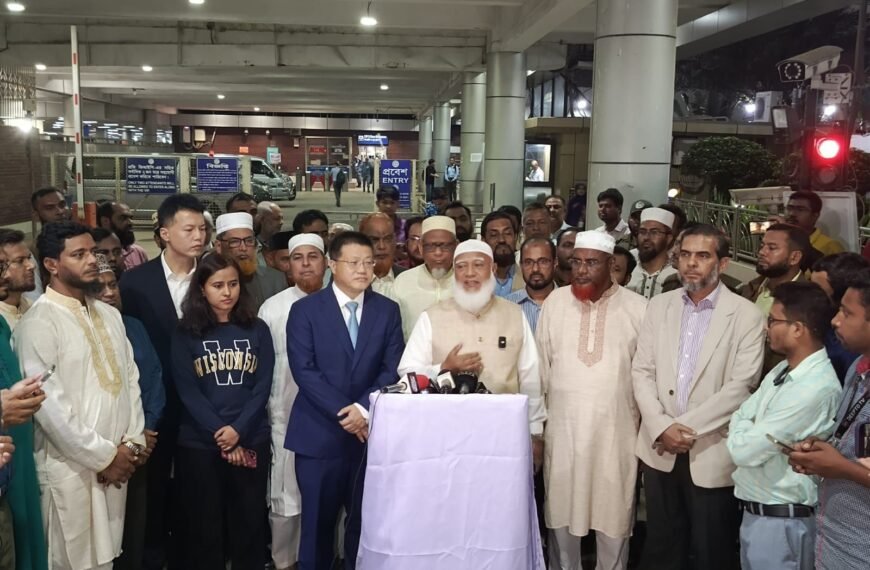 Jamaat High-level delegation leaves for China at the invitation of the Chinese government