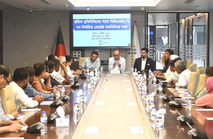 BGMEA and Workers’ Federations Hold&hellip;