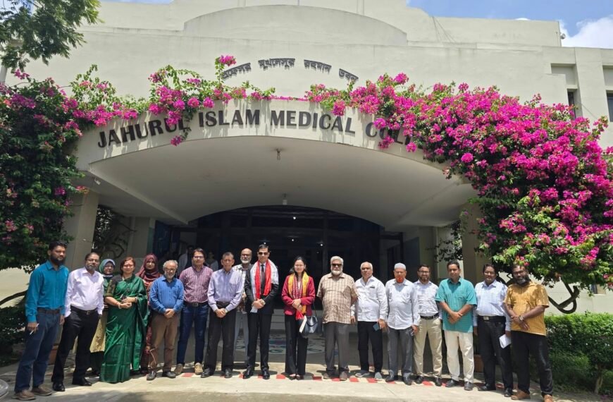 Nepalese Ambassador visits Zahurul Islam Medical College