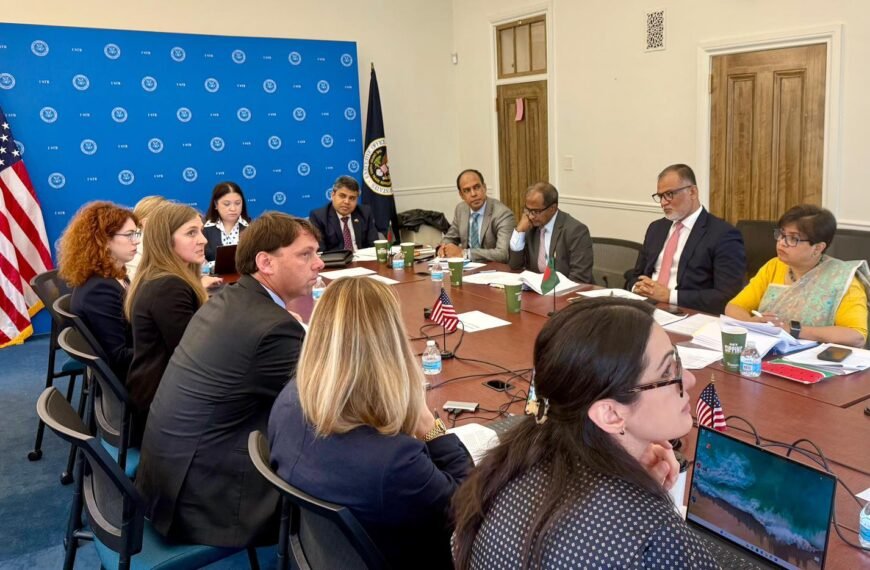 Bangladesh-US Tariff Talks: Productive Discussions…