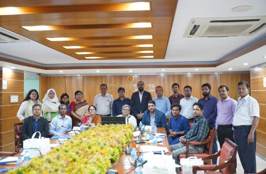 Inception meeting held on rehabilitation of returnees