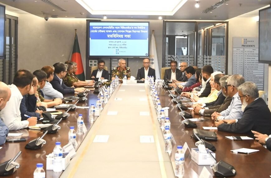 BGMEA and Army hold important&hellip;