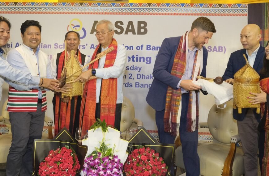 AASAB Holds Annual General Meeting to Celebrate Indigenous Scholars and Promote Inclusive Development