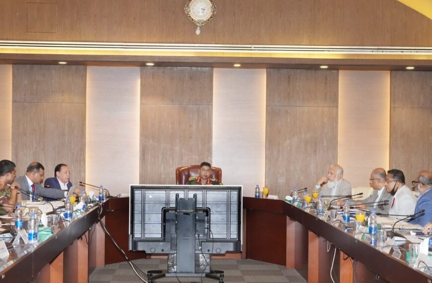 Bangladesh Olympic Association Held Executive…