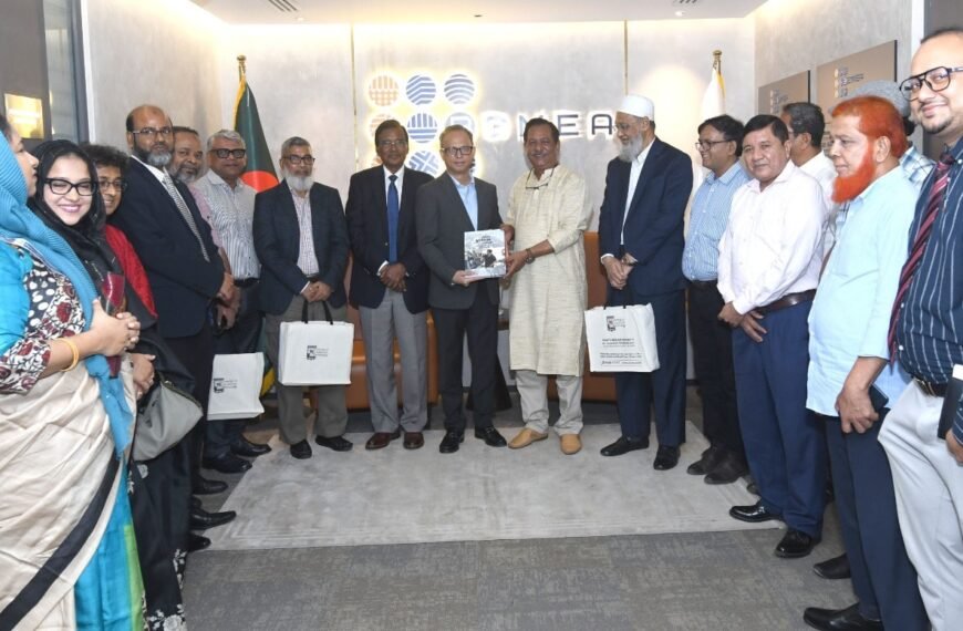 Shanto-Mariam University delegation pays courtesy call on BGMEA President