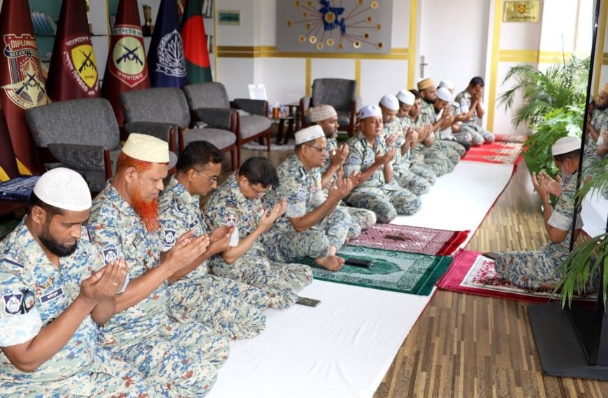APBN holds Milad and Munajat…