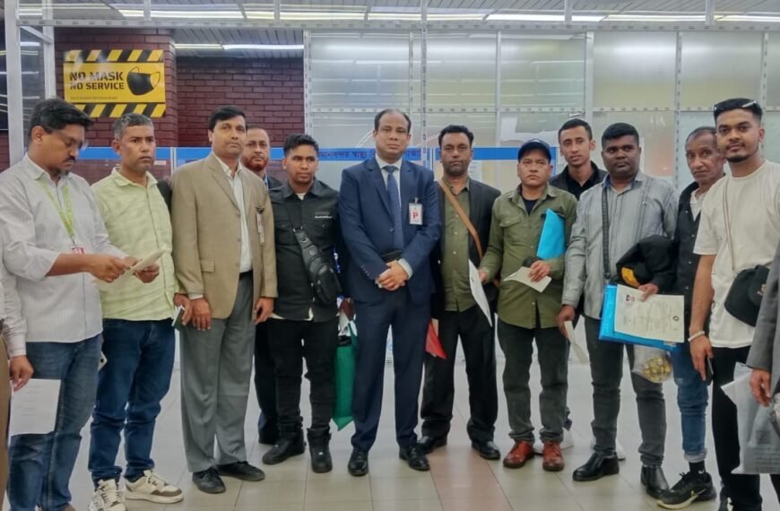 32 Bangladeshis repatriated from Iran in second batch amid war situation