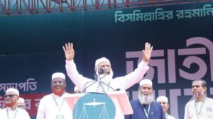 Jamaat Holds National Rally with Seven-Point Demand Including…