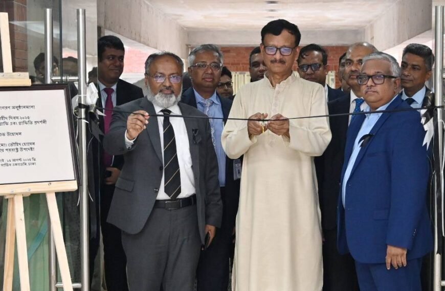 Ministry of Foreign Affairs inaugurates…