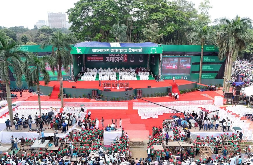 Jamaat’s Jatio Somabesh underway today, Large crowd gathers in Suhrawardy