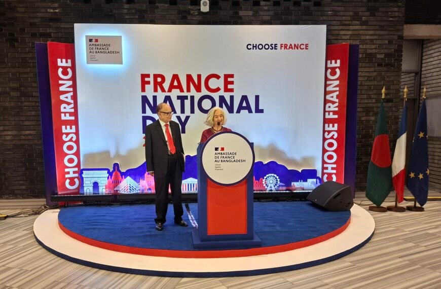 French Ambassador Reiterates Commitment to…
