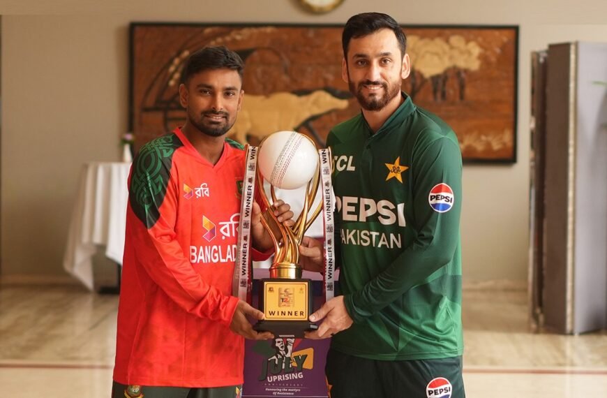 Bangladesh-Pakistan T20 series trophy unveiled