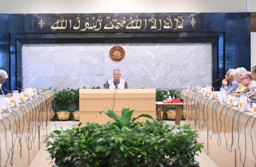 New Pay Commission formed for&hellip;