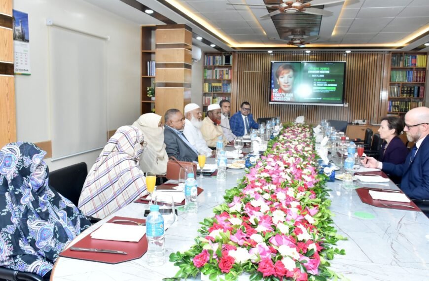 US Charge d’Affaires pays courtesy call on Jamaat Ameer