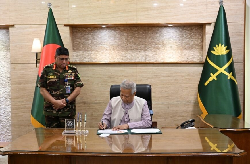 Chief Adviser formally inaugurated the Army Chief Selection Board-2025