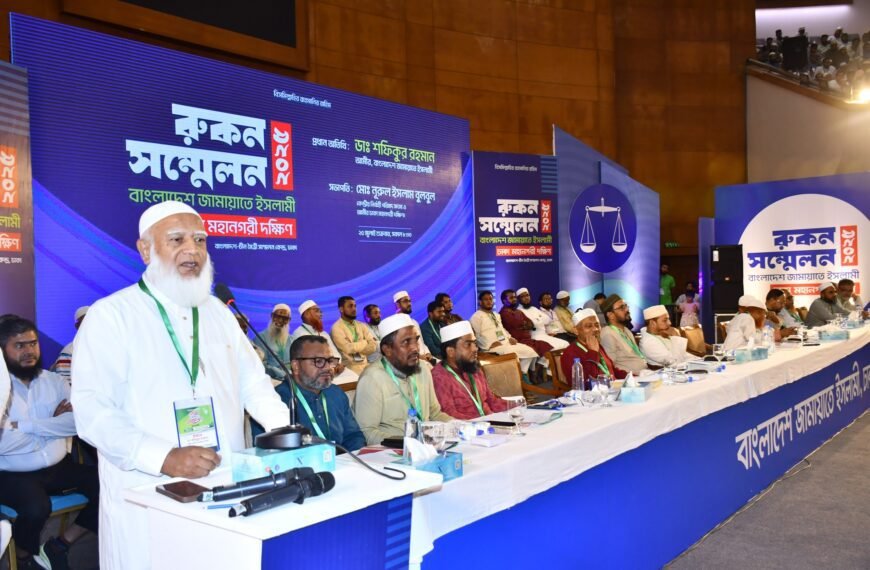 Jamaat has controlled the party,…