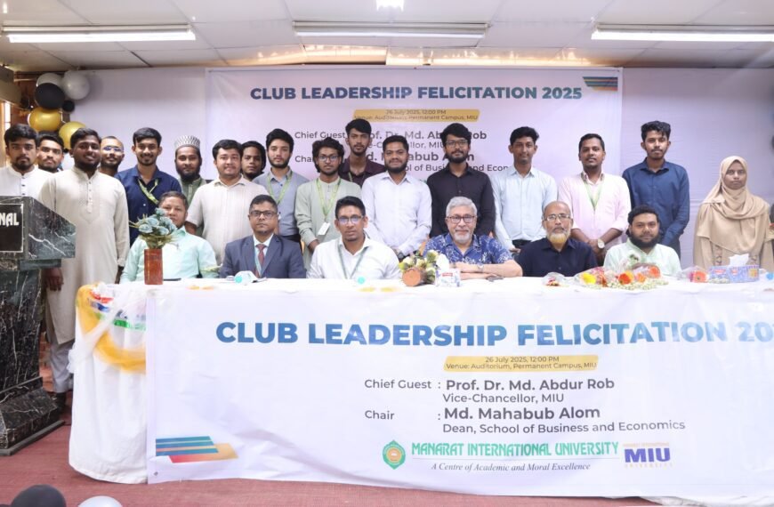 Manarat International University holds Club…