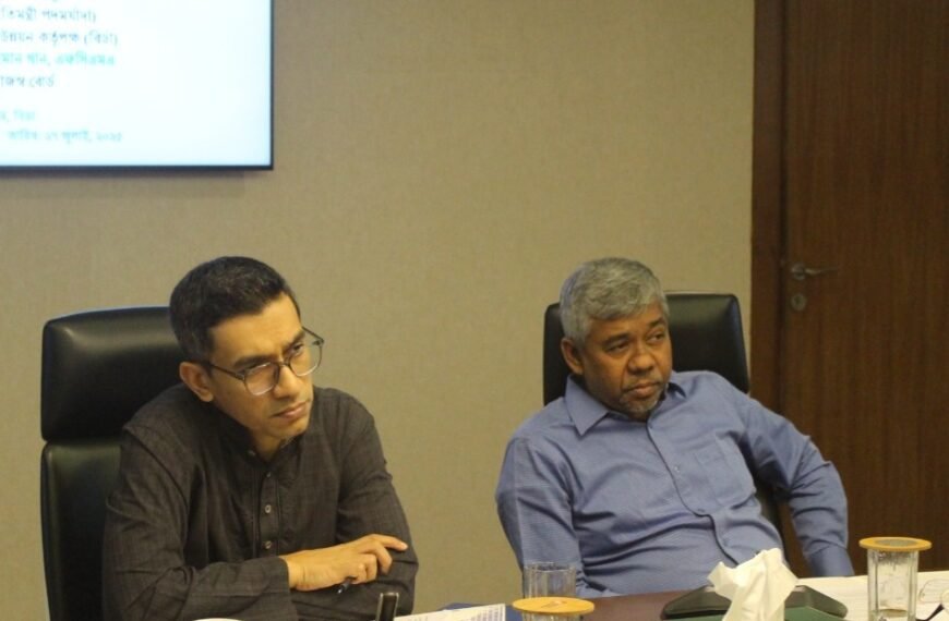 BIDA holds first coordination meeting…