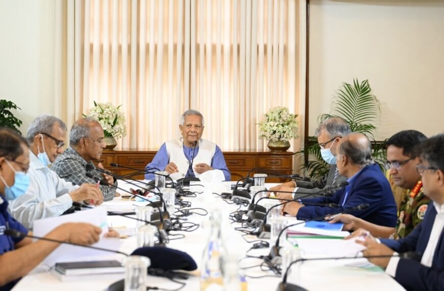 Chief Adviser holds meeting with…