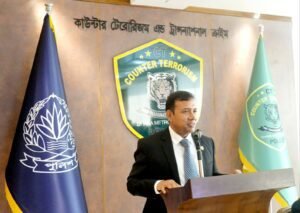Two-day training workshop on cyber digital evidence inaugurated…