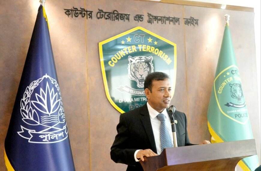 Two-day training workshop on cyber…