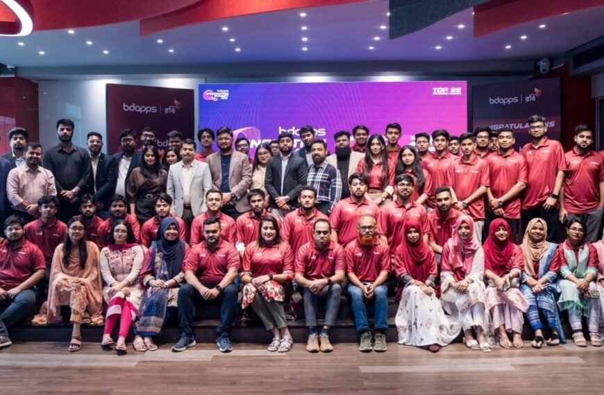 bdapps Innovation Summit 2025: 25&hellip;