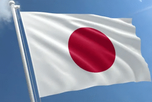 Japanese Embassy Expresses Deepest Condolences to Victims of…
