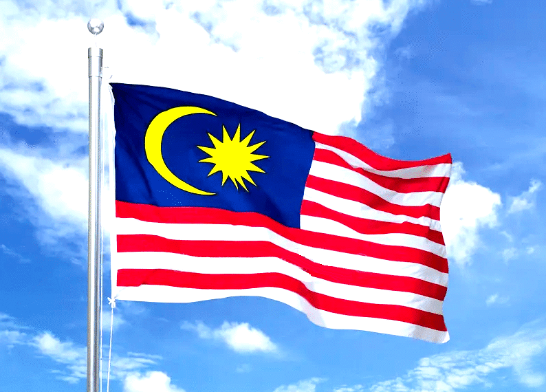 Malaysian High Commission expresses condolences over plane crash in Dhaka