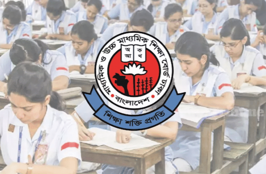 The postponed HSC exams of…