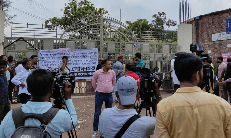 School authorities form committee to…