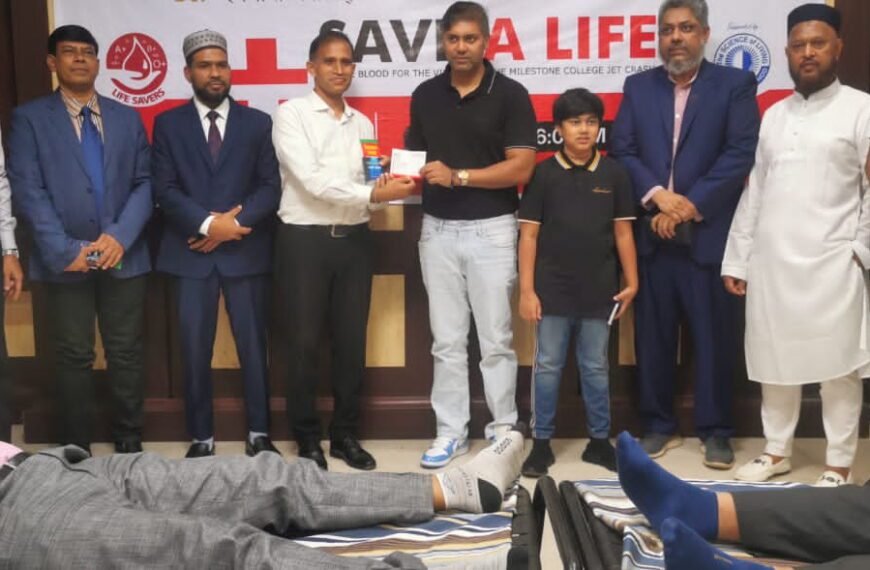 Sonali Life arranges blood donation…