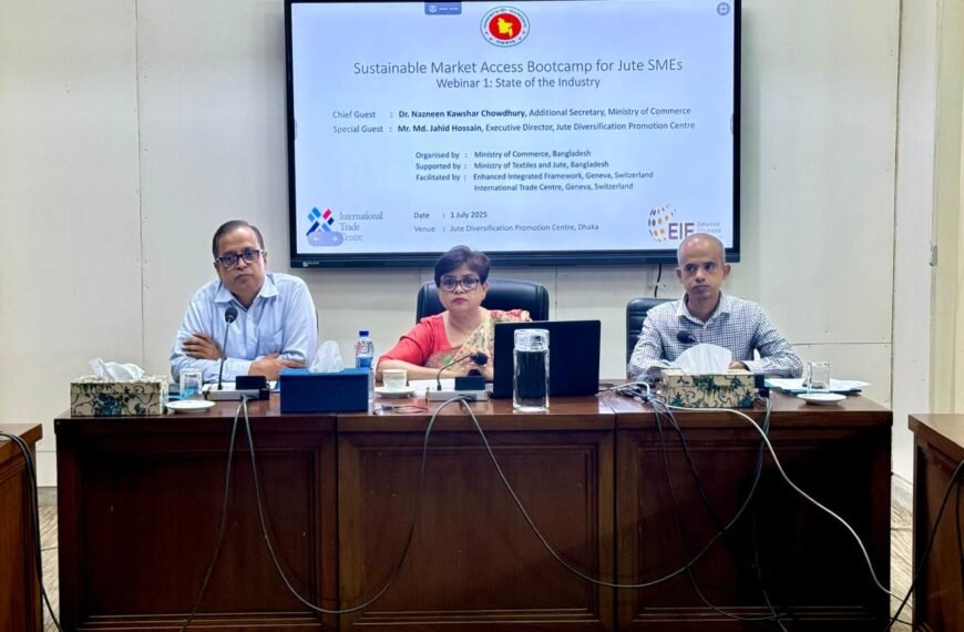 First-ever Sustainable Market Access Bootcamp program for the jute sector inaugurated