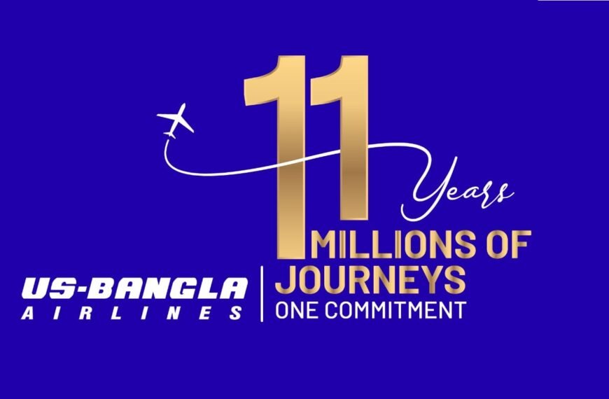 US-Bangla Airlines Enters 12th Year