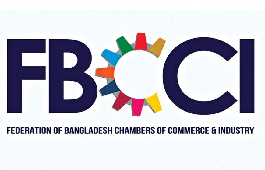 FBCCI expresses deep shock and sorrow over the plane crash in Uttara, capital of Bangladesh