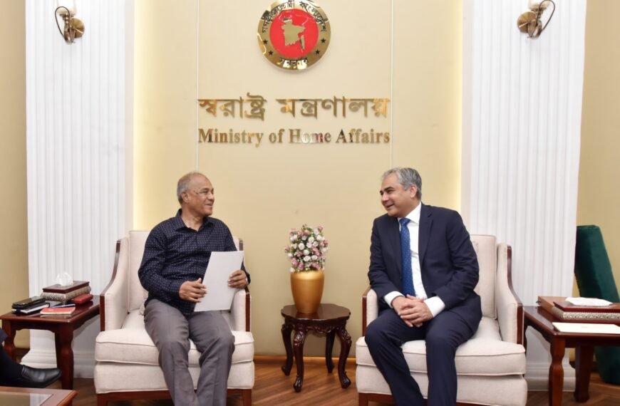 Pakistan’s Home Minister meets Home…