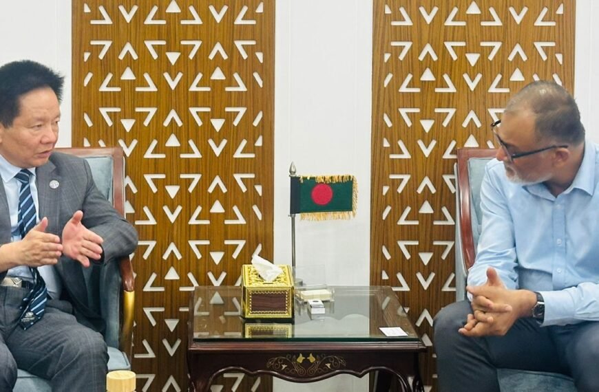 Meeting Between Commerce Adviser and…