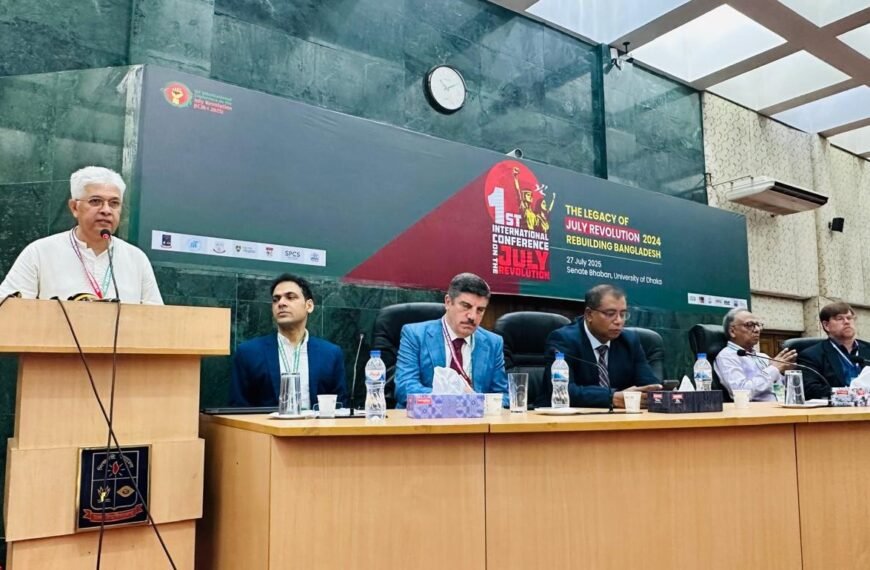 May the rule of fear…