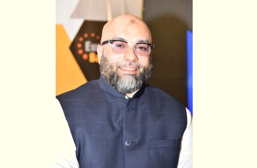 Mohammad Ali Appointed Director and…