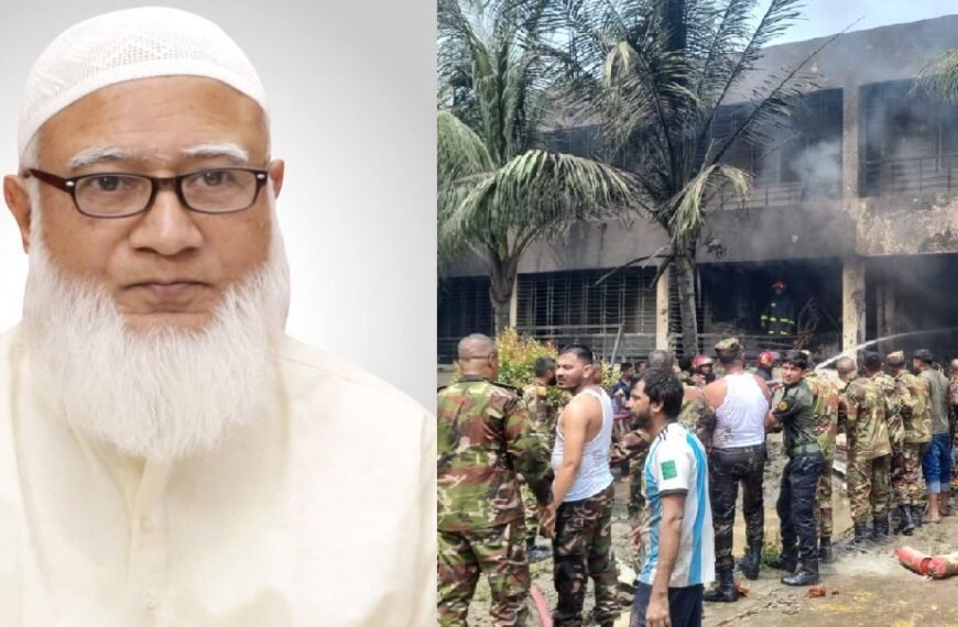 Jamaat Ameer Dr. Shafiqur Rahman expresses deep shock over plane crash in Uttara