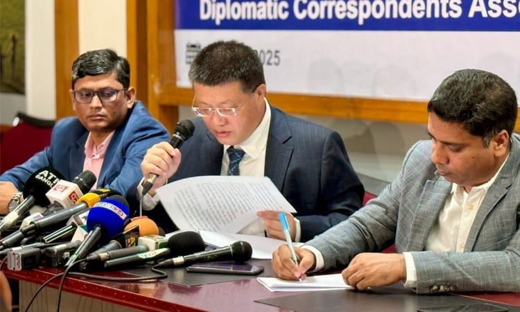 China supports efforts to hold…