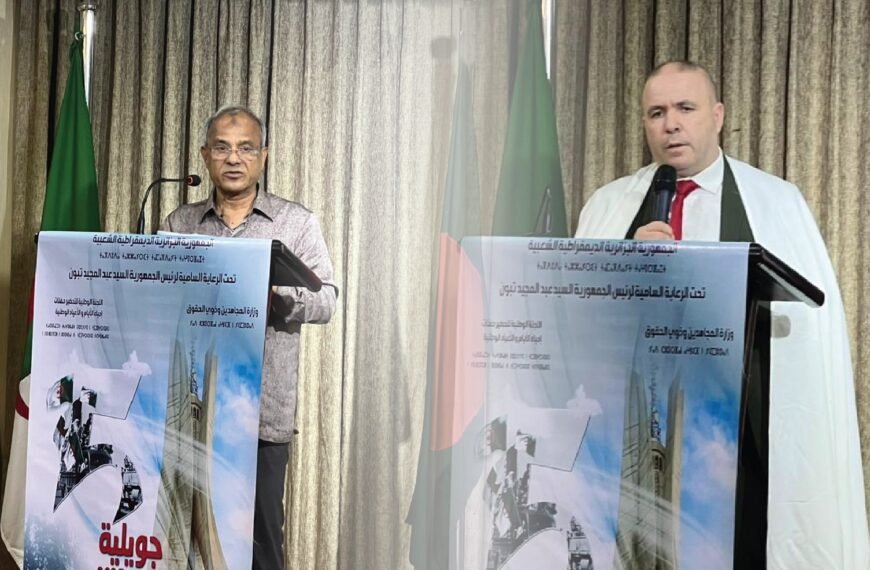 “Bangladesh-Algeria have immense potential in bilateral trade” — Home & Agriculture Adviser