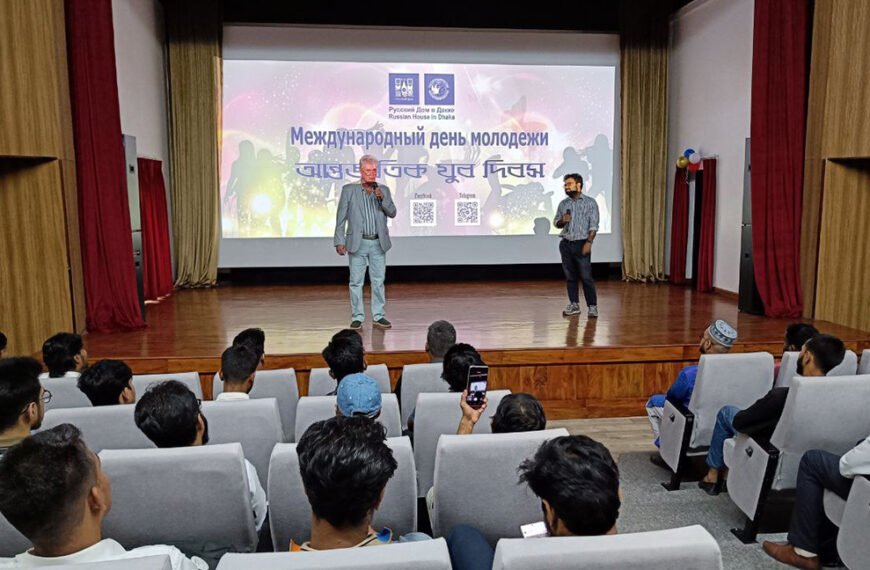 Russian House in Dhaka Celebrates International Youth Day