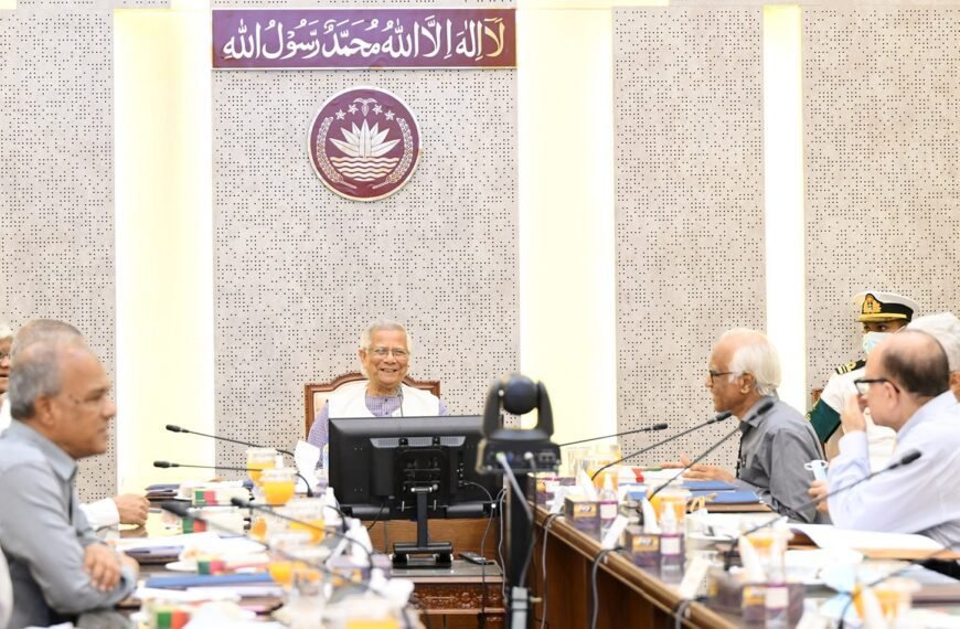 Chief Advisor holds advisory council&hellip;