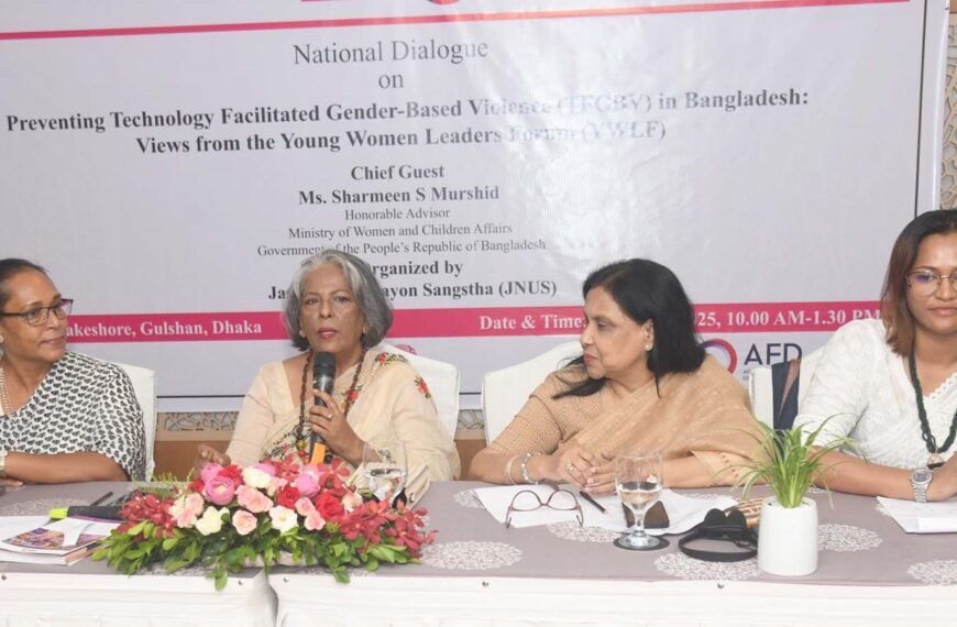 Quick Response Teams Working Across the Country to Prevent Violence Against Women: Social Welfare Advisor