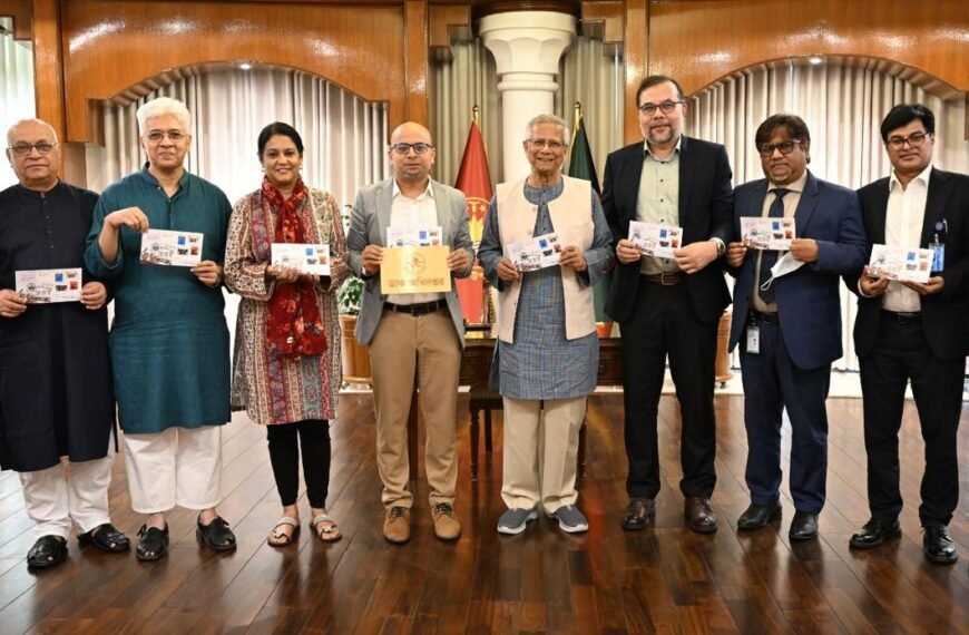 Chief Advisor releases commemorative postage…