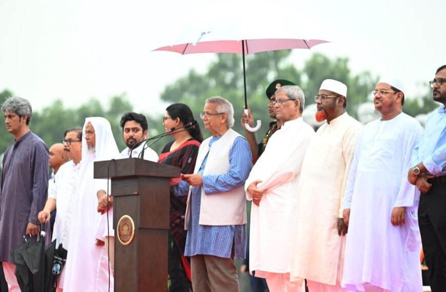 The full ‘July Declaration’ read…