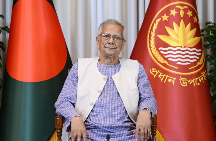 Full speech of the Chief&hellip;