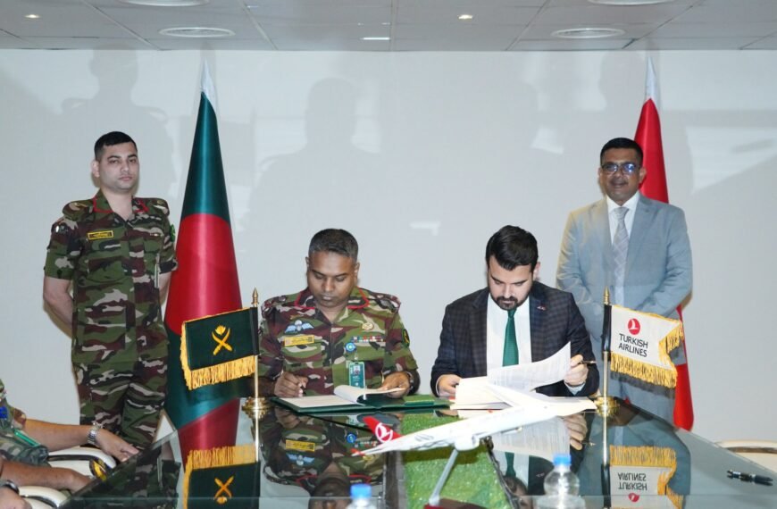 Memorandum of Understanding (MoU) signed…
