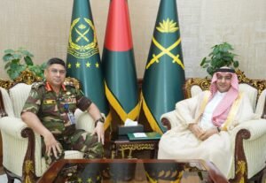Saudi Ambassador’s Courtesy Call on with the Chief…